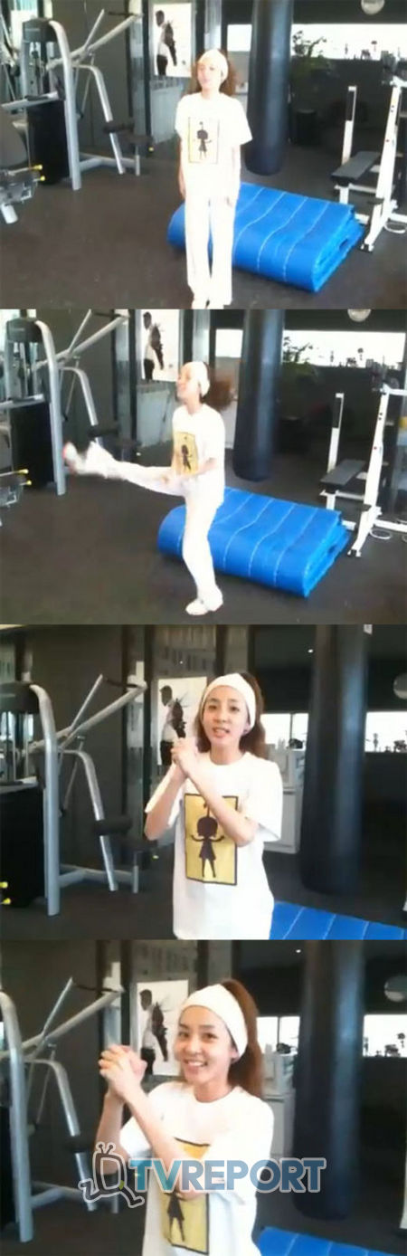 Dara Excersise Video Darane13