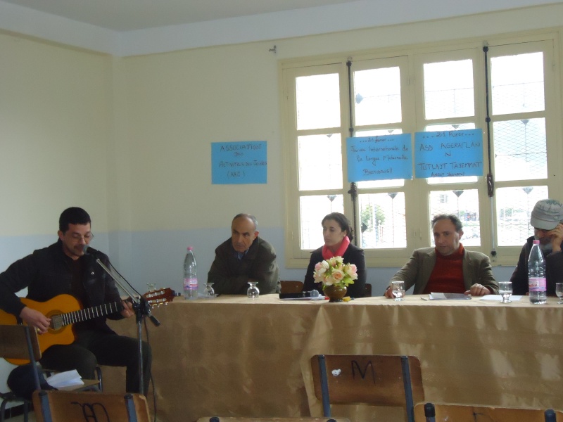 Conférence sur la langue maternelle à Aokas (21 /02/2015) Dsc03615