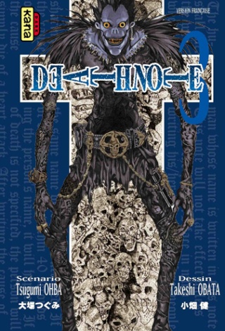 Death note Deathn12