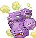 Galerie de sprite ( 100% sprite pokmon ) Sans_t10