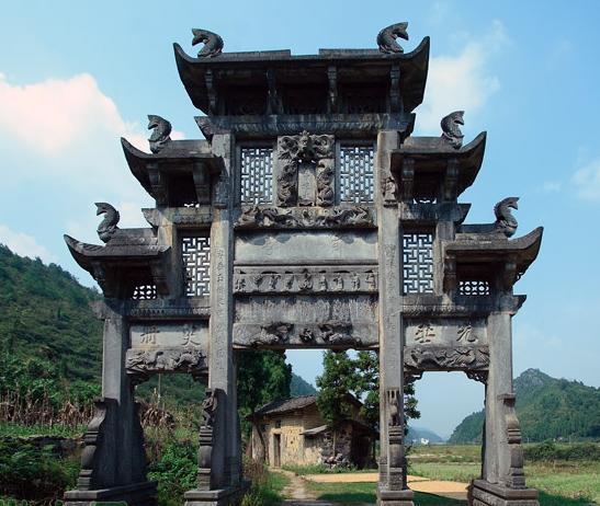 Sandushu Paifang(memorial archway) Sandu11
