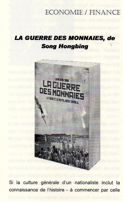 Song Hongbing - La guerre des monnaies Img00010