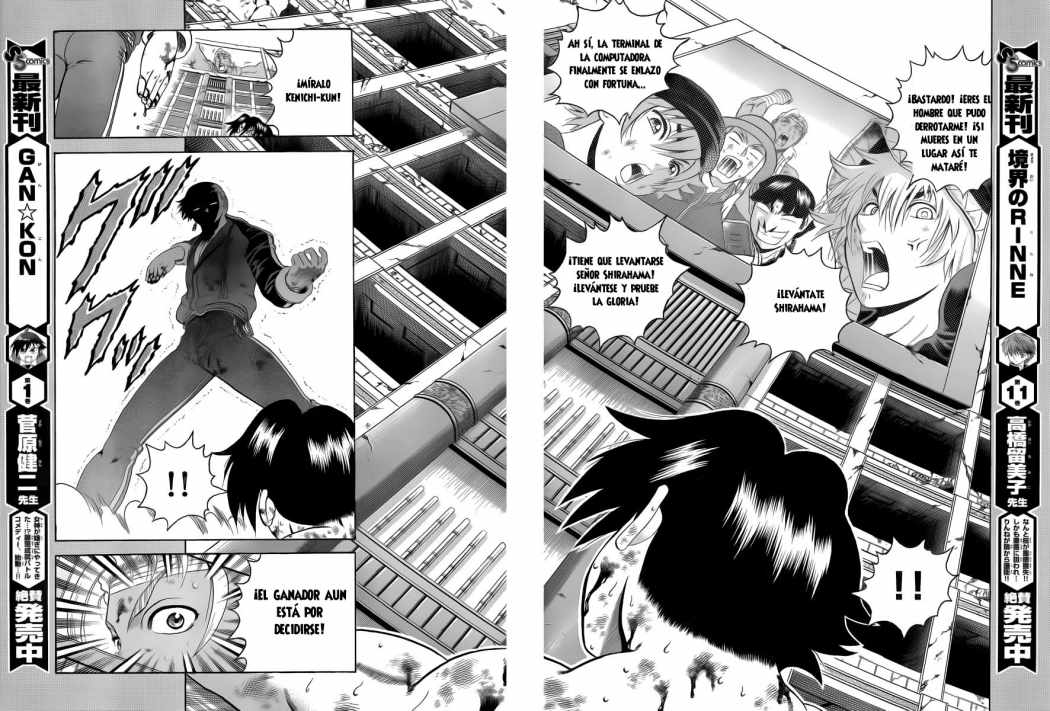 Kenichi Manga 465.5 Suparna (Kanon Shou) y Hermit (Natsu Tanimoto) (Gaiden) 4110