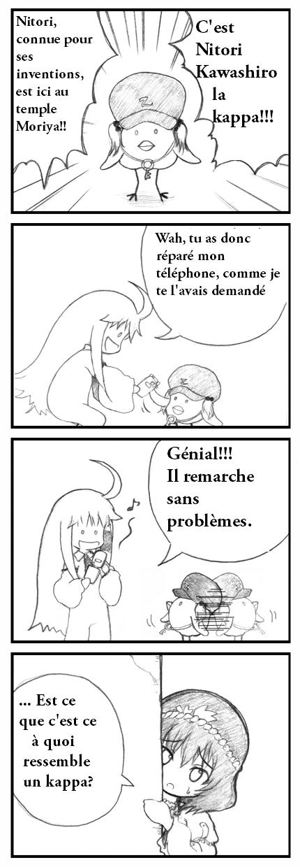 [Traduction par Nasty]Touhou 4koma (rasenkiryuu) No_sen15