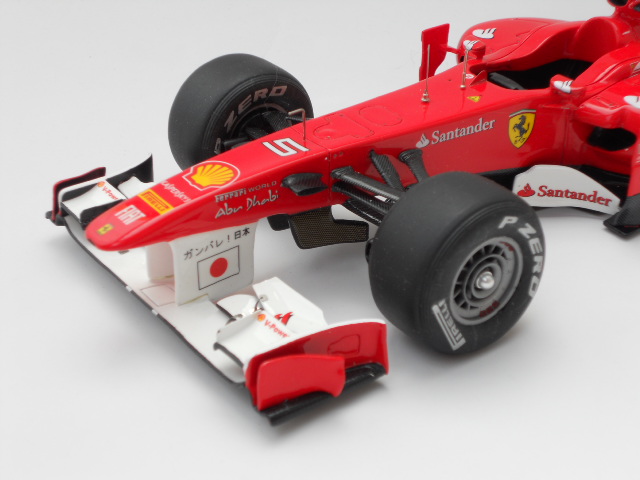 Ferrari F150 01211