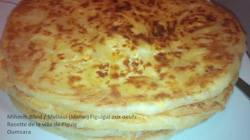 Mihmih Blbid /محمح/ Melloui (Melwi) Figuigui aux oeufs / Recette de la ville de Figuig par Oumsara 99235810