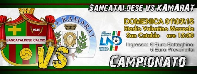 Campionato 25°giornata: Sancataldese - kamarat 3-0 10422111