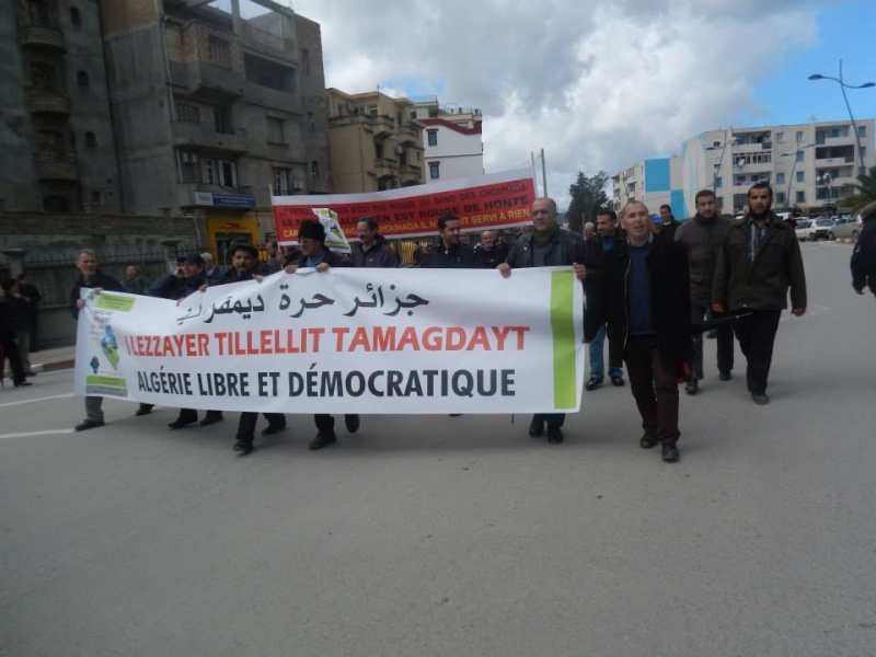 Marche de la CLTD du 24 Février 2015 à Bgayet  1128