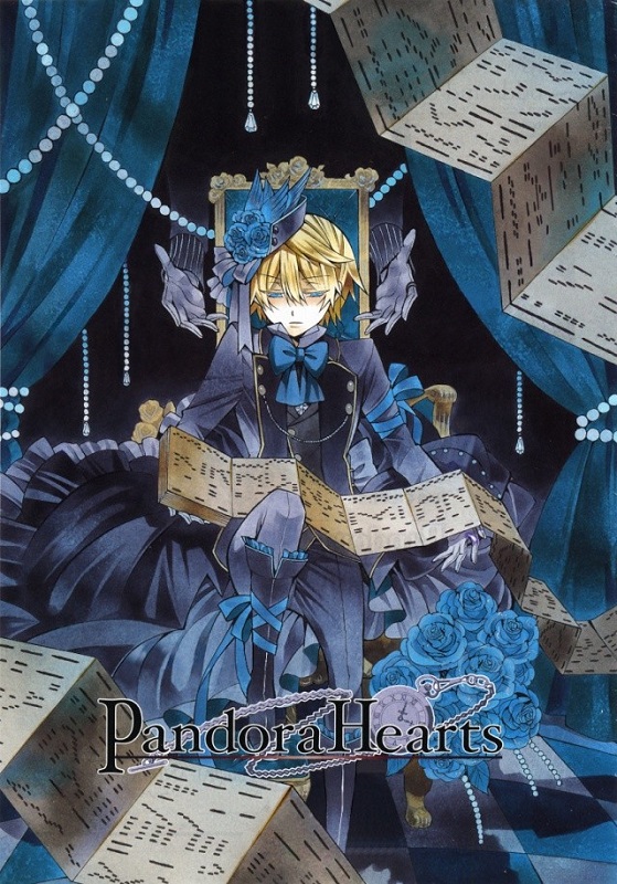 [MANGA/ANIME] Pandora Hearts 50450310