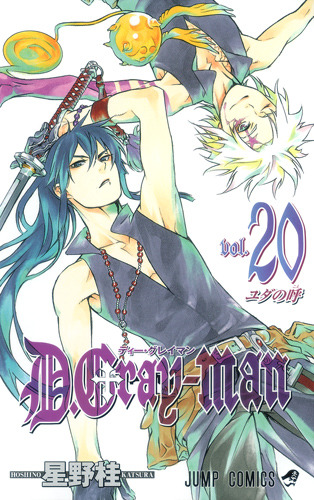 Manga covers saison 2  (Poule 3) Dgray-10