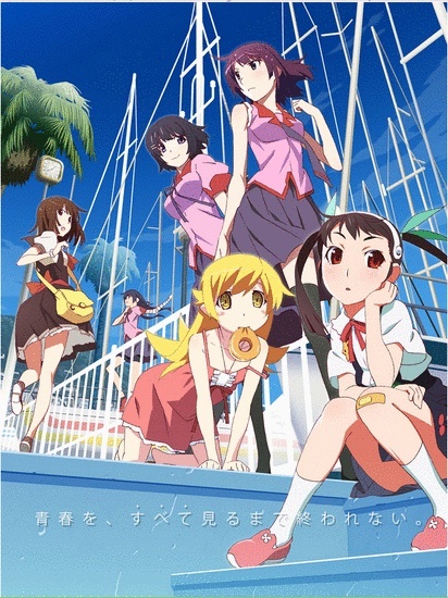 “Hanamonogatari” estará fuera de “Monogatari Series 2nd Season” Monoga10