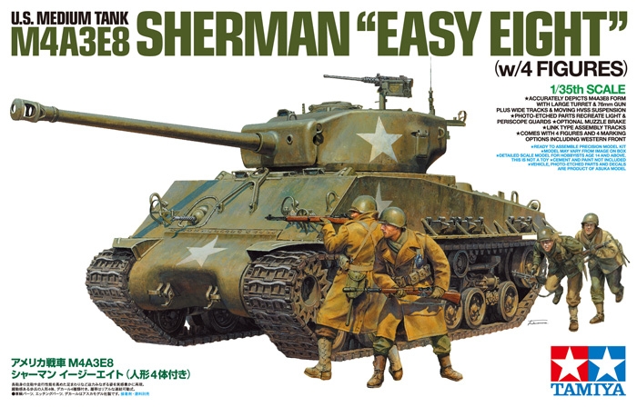Montage en commun: le "Sherman". Inscriptions clôturées Tam25110