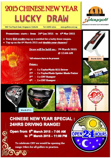 Toa Payoh Driving Range Opening 24hrs on the 6th march Cny_tp11