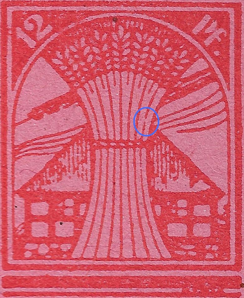 Plattenfehler Feld_710