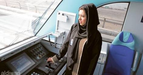 الإمارتية مريم الصفار أول سائقة مترو في الشرق الأوسط 32810