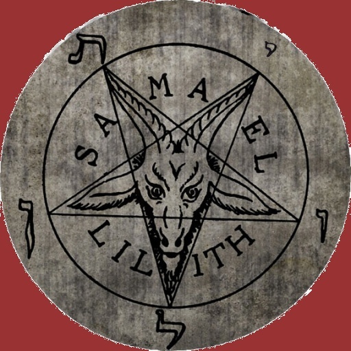 Samael - The Real Lucifer (Satan) Samael10