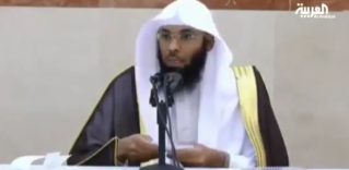[Sciences] Un cheikh saoudien affirme que la Terre ne tourne pas sur elle-même (février 2015) Le_che10
