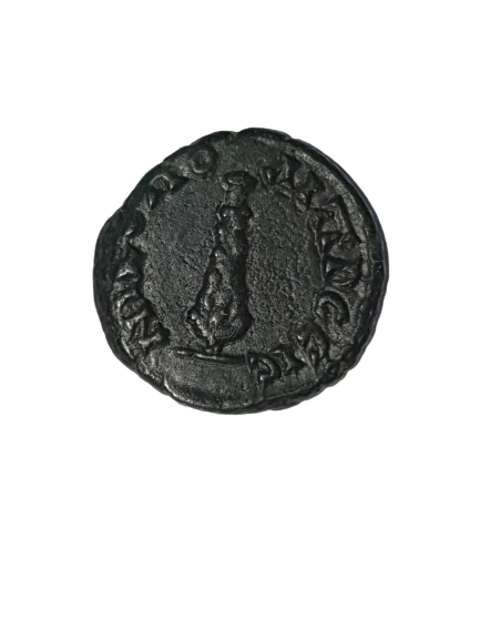Monnaie à identifier Pictur52