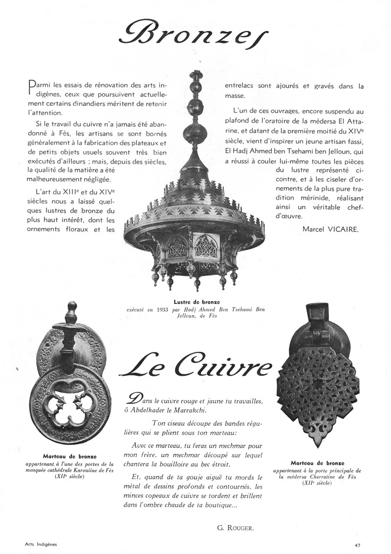 Les Arts Indigènes - Page 3 Swsca337