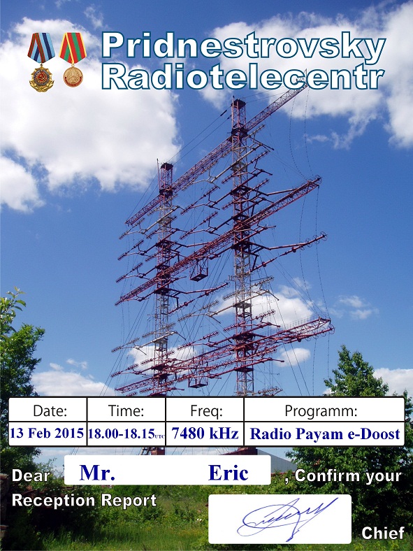 eQSL de Radio Payem e-Doost via Pridnestrovskiy Radioteletsentr Eric_710