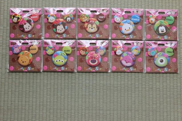 Peluches Tsum-Tsum - Page 14 T10