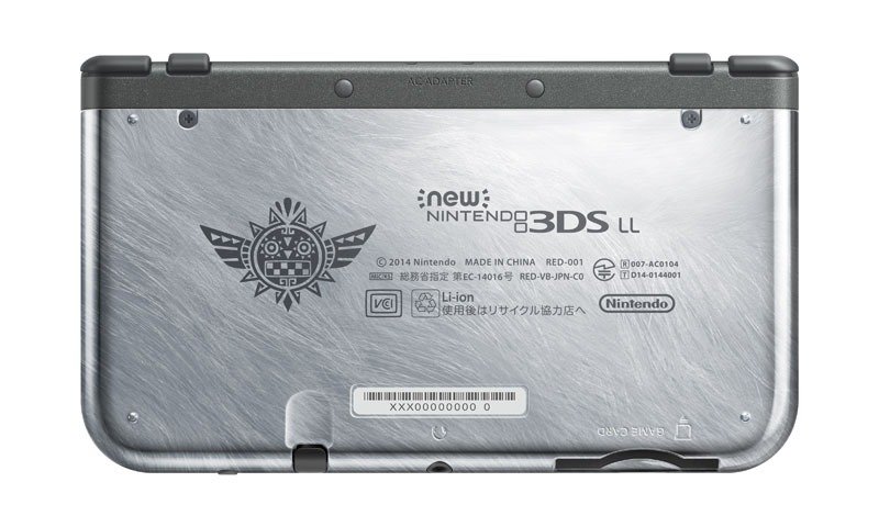 New 3DS pourquoi pas Mh4g3d11