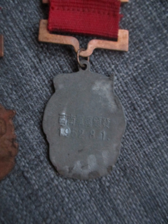 Médailles de la guerre de Corée Img_2117