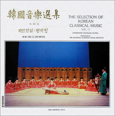 Musiques traditionnelles : Playlist - Page 10 Korea_11