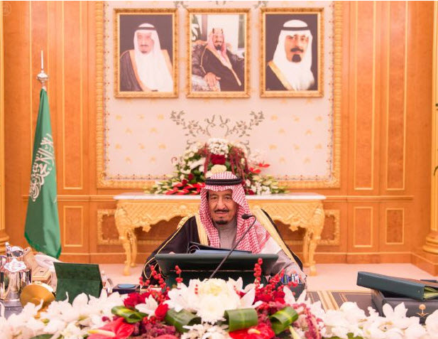 الملك سلمان بن عبدالعزيز: سنظل متمسكين بالنهج القويم.. ولن نحيد عنه أبداً 23-01-10