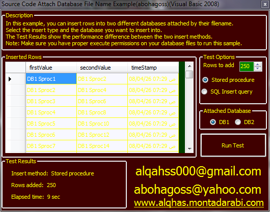 Source Code Attach Database File Name Example(abohagoss)(Visual Basic 2008) Ououoo19