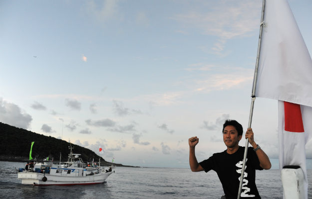 Tại sao Trung Quốc không mua quần đảo Senkaku/ Điếu Ngư Senkak10