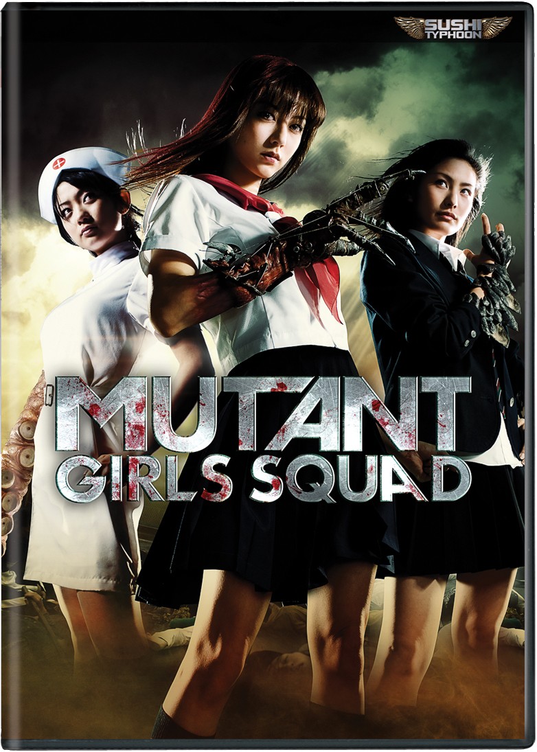Mutant Girls Squad (2010, Yoshihiro Nishimura) Mgs10