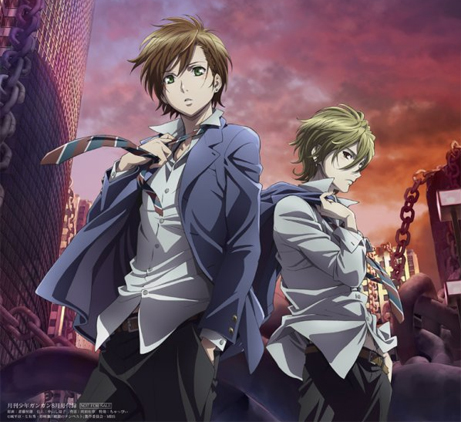 Zetsuen no Tempest  ~The Civilization Blaster ~ Zetsue10