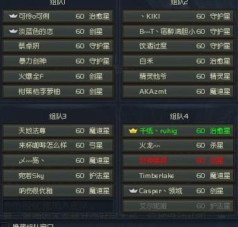 【2012-07-15】12点要塞 Eaz1cs10