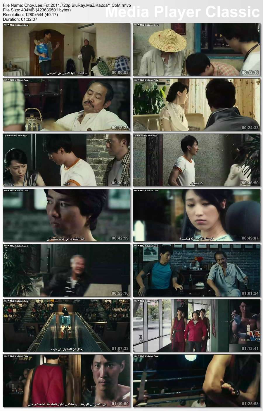 حصرياً فيلم الأكشن والإثارة الرهيب Choy Lee Fut 2011 مترجم بجودة 720p BluRay تحميل مباشر Thumbs14