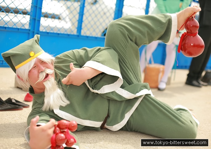 Cosplay SNK - Page 9 10081310