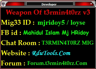 Weapon Of t3rmin4t0rz v3 by mjridoy5 [ the Ultimate Fucking Machine ] Screen72