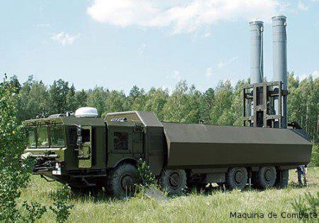 الصاروخ المضاد للسفن ياخونت P800 yakhont 43073710