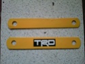 REAR TIE BAR Tie_ba10