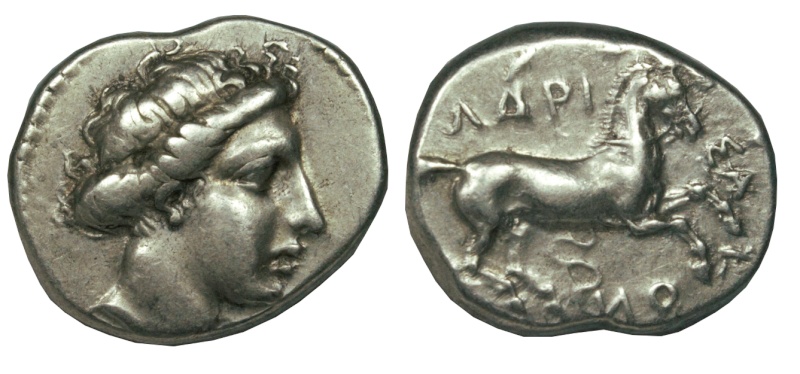 monnaies grecques Lariss10