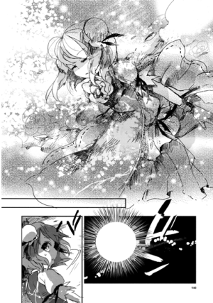 Thảo luận chung về Touhou ver 9 ~ Và chúng ta vẫn tiếp tục tiến bước - Page 20 C210