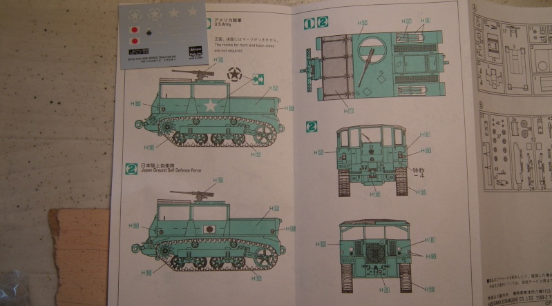 (hasegawa) tracteur d'artillerie US M5 haute vitesse ( terminé ) Dscf3734