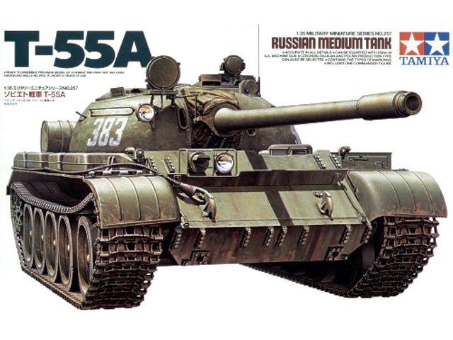 1/35 T-55A 1/35 Tamiya 16547311