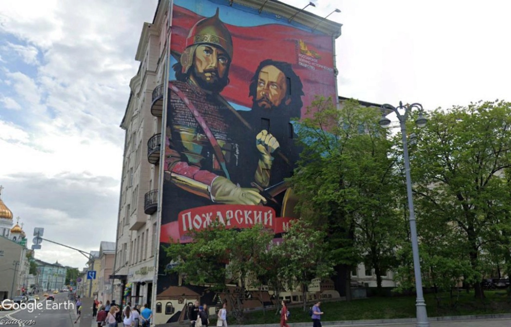 STREET VIEW : les fresques murales - MONDE (hors France) - Page 27 Z1038