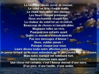 mon bébé d'amour Guillaume - Page 3 10013311