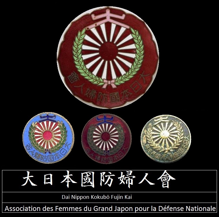 Dai Nippon kokubō fujin kai Img02510
