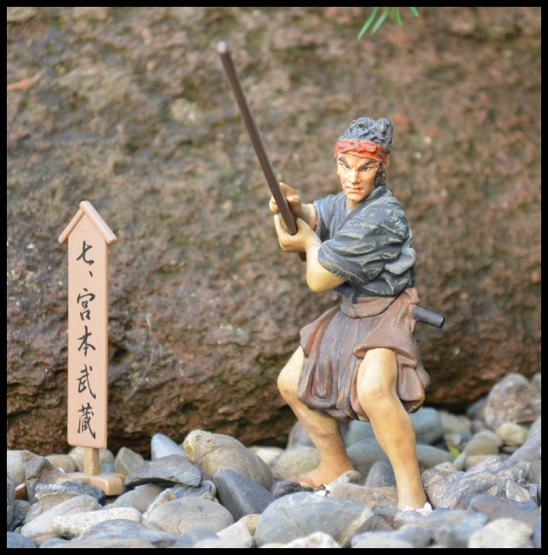 Miyamoto Musashi Sasaki15