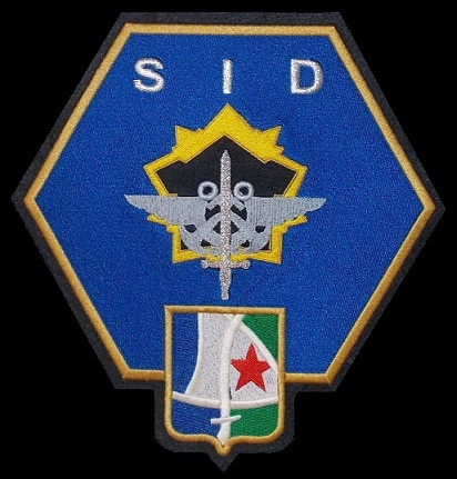 S I D à Djibouti (interarmées) [ écussons ]  Servic12