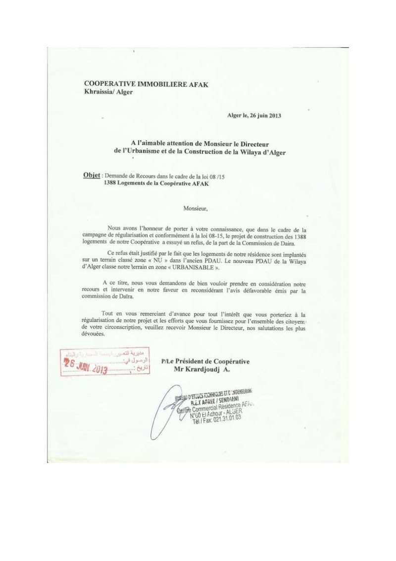 a l'attention du responsable lettre de motivation