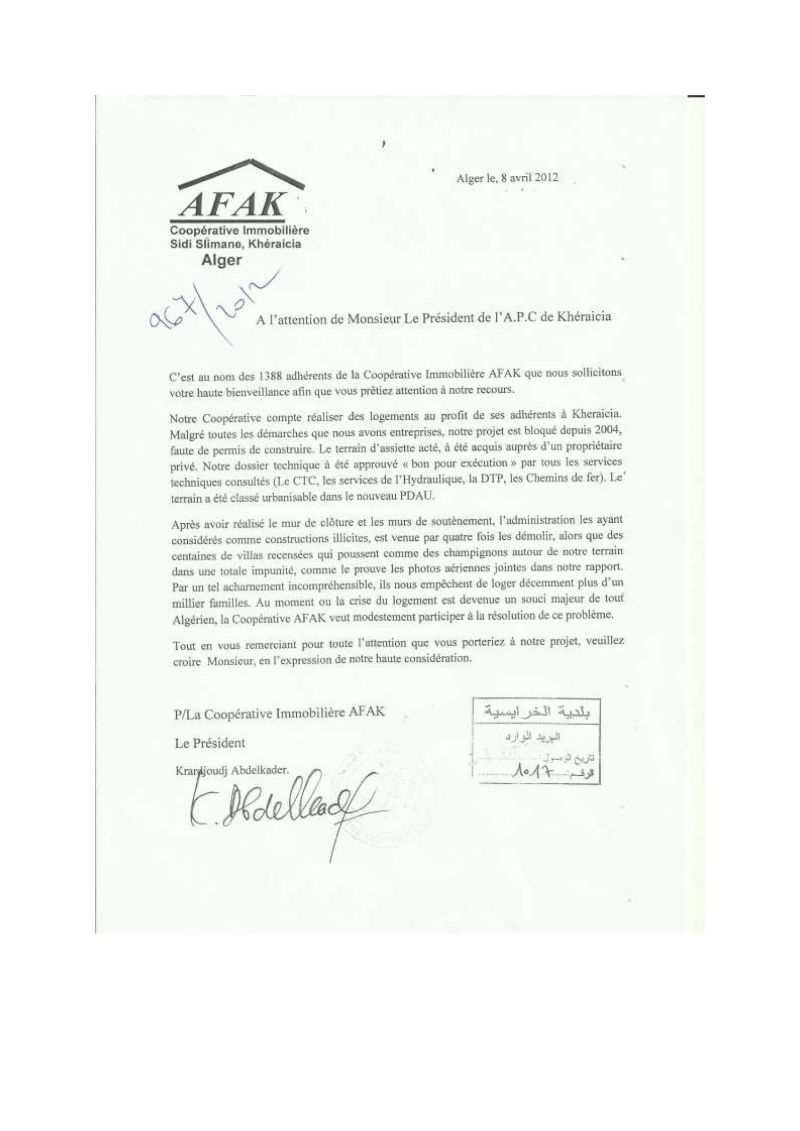 Lettre à l'attention de l'A.P.C de Khéraicia, Wali 